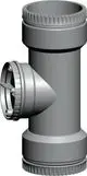 Wolf-Revisionsrohr-DN83-flexibel-300-mm-aus-PP-2651577 gallery number 1